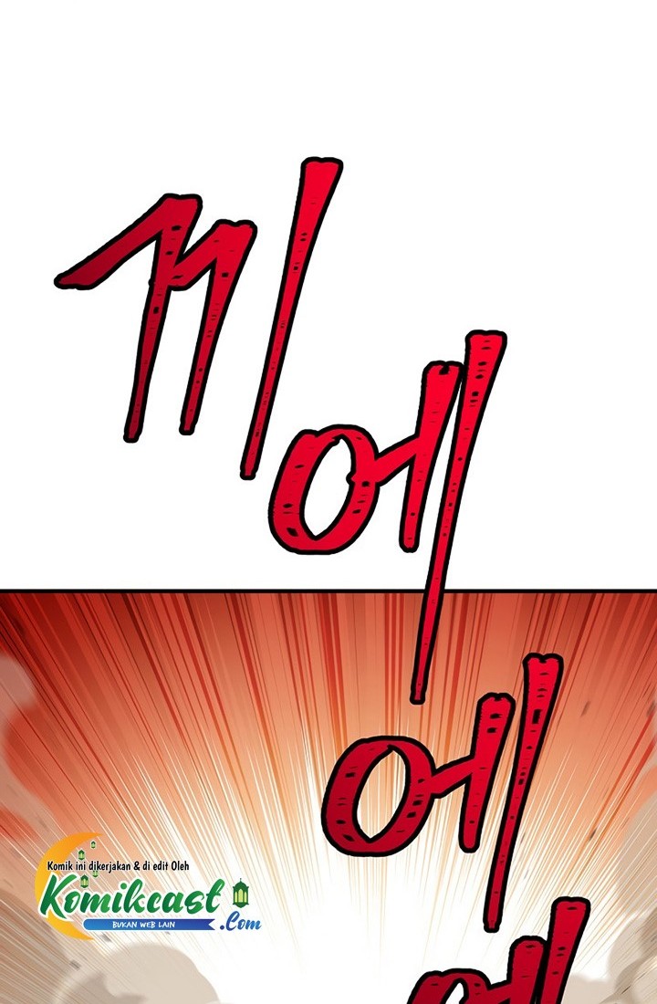 The Hero Returns Chapter 26 - halaman 51