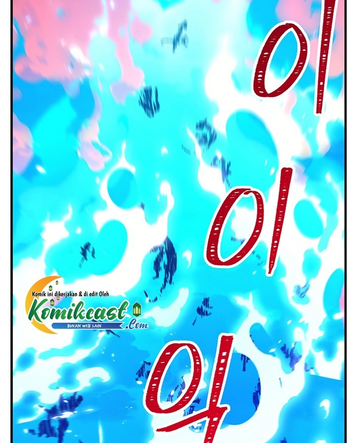 The Hero Returns Chapter 26 - halaman 65