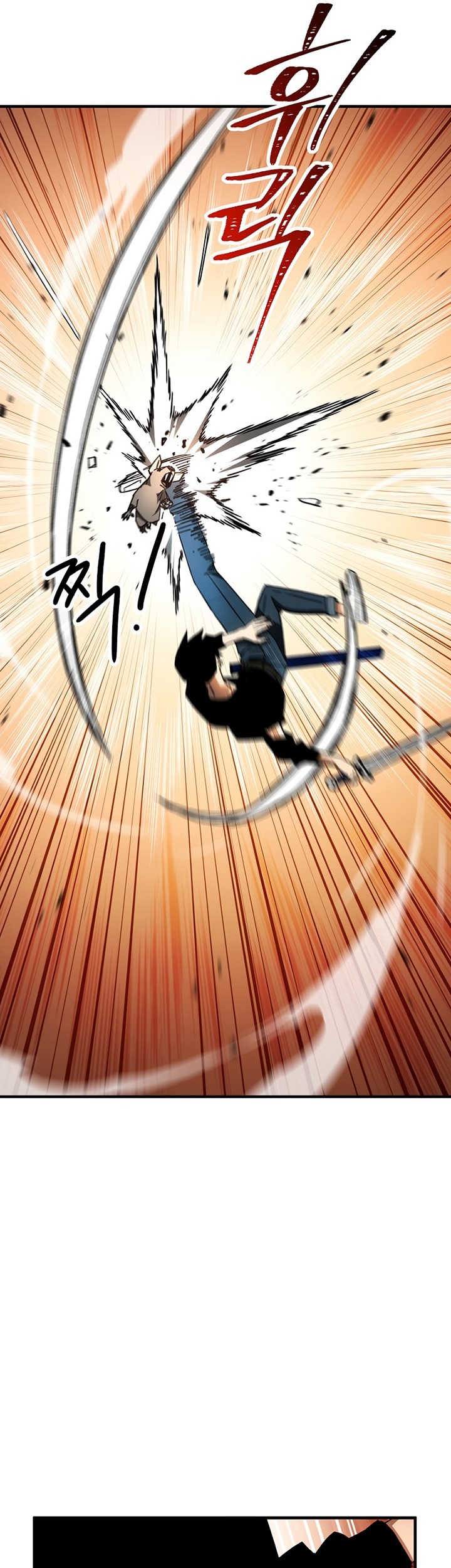 The Hero Returns Chapter 26 - halaman 78