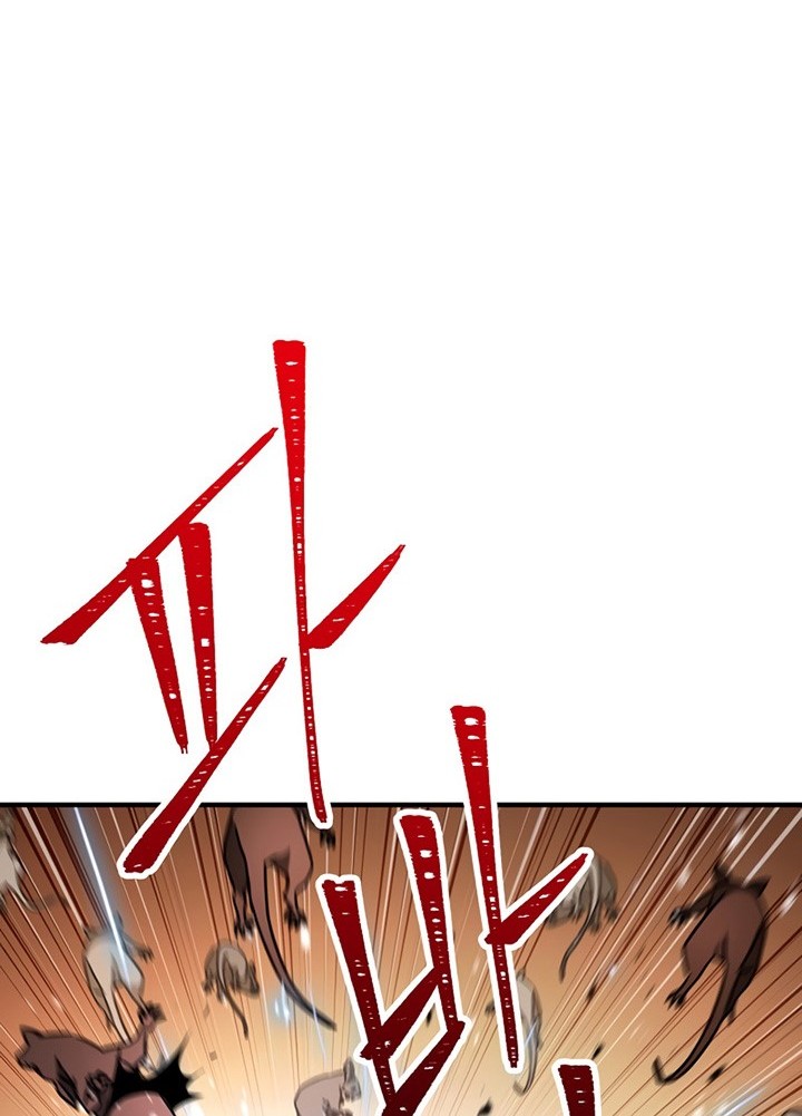 The Hero Returns Chapter 26 - halaman 81