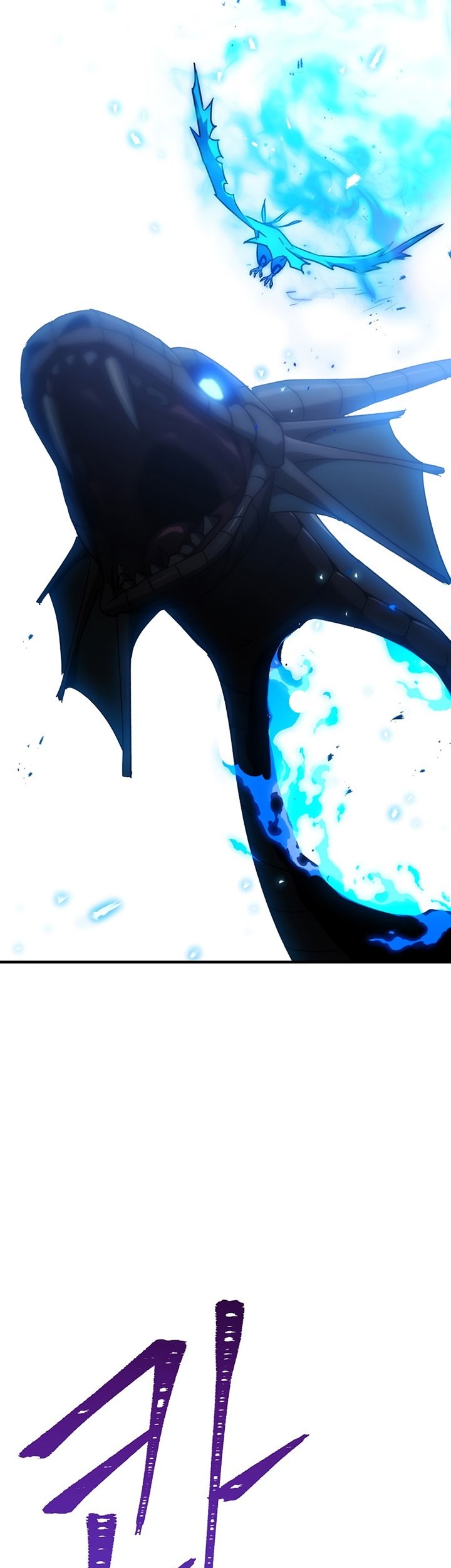 The Hero Returns Chapter 27 - halaman 112