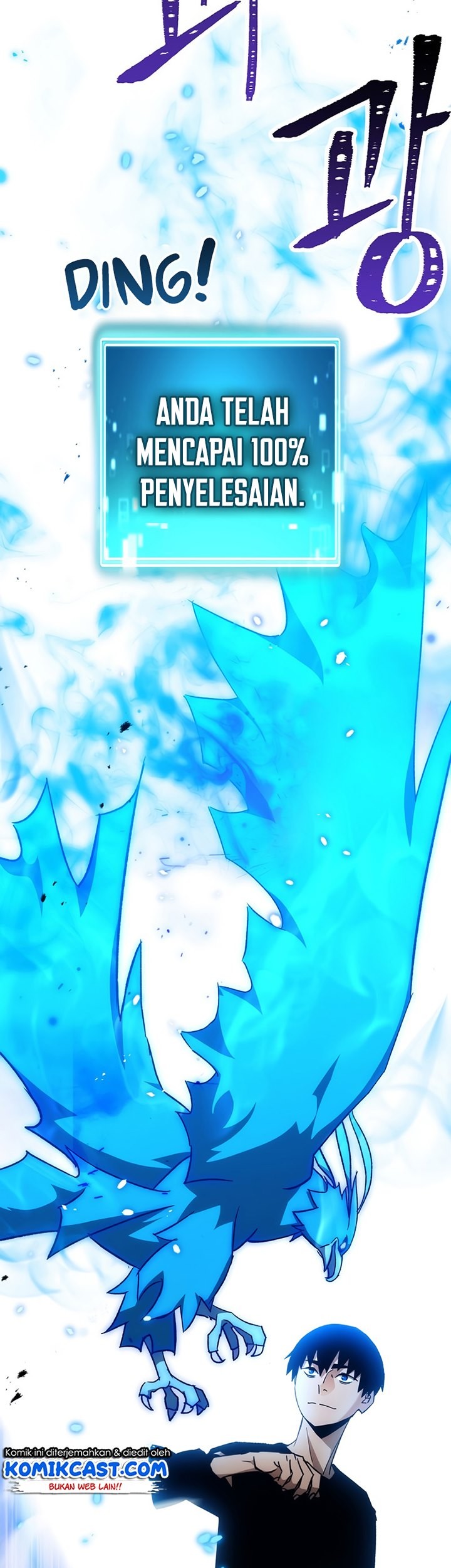 The Hero Returns Chapter 27 - halaman 114