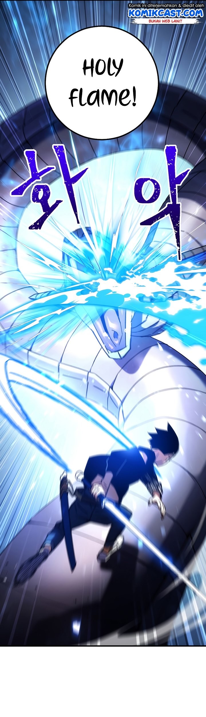 The Hero Returns Chapter 27 - halaman 14