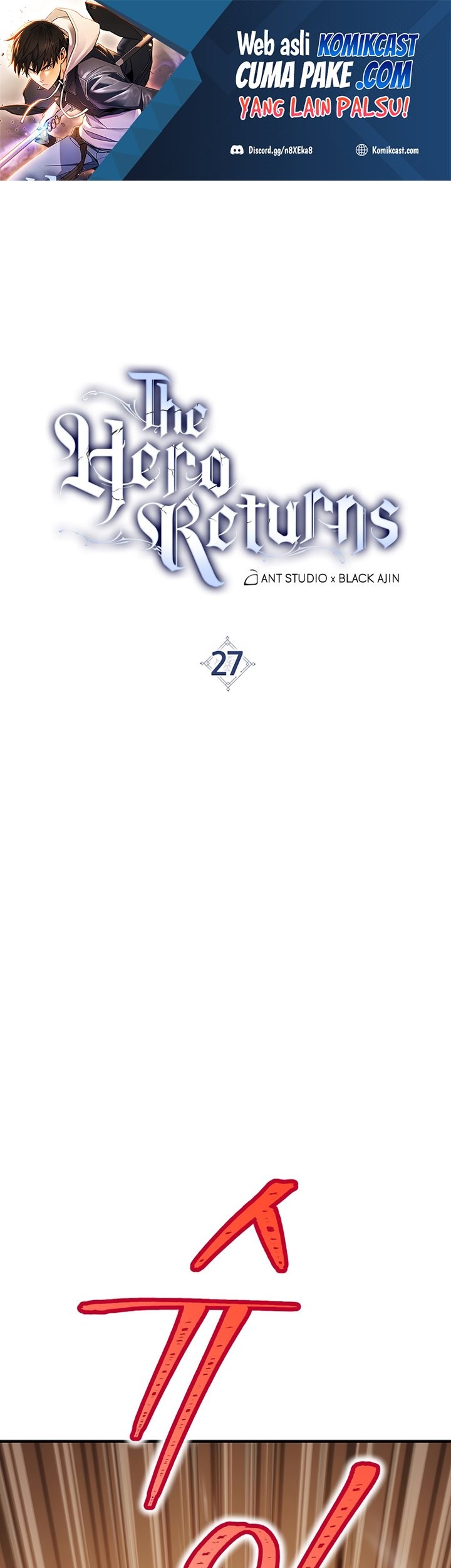 The Hero Returns Chapter 27 - halaman 2