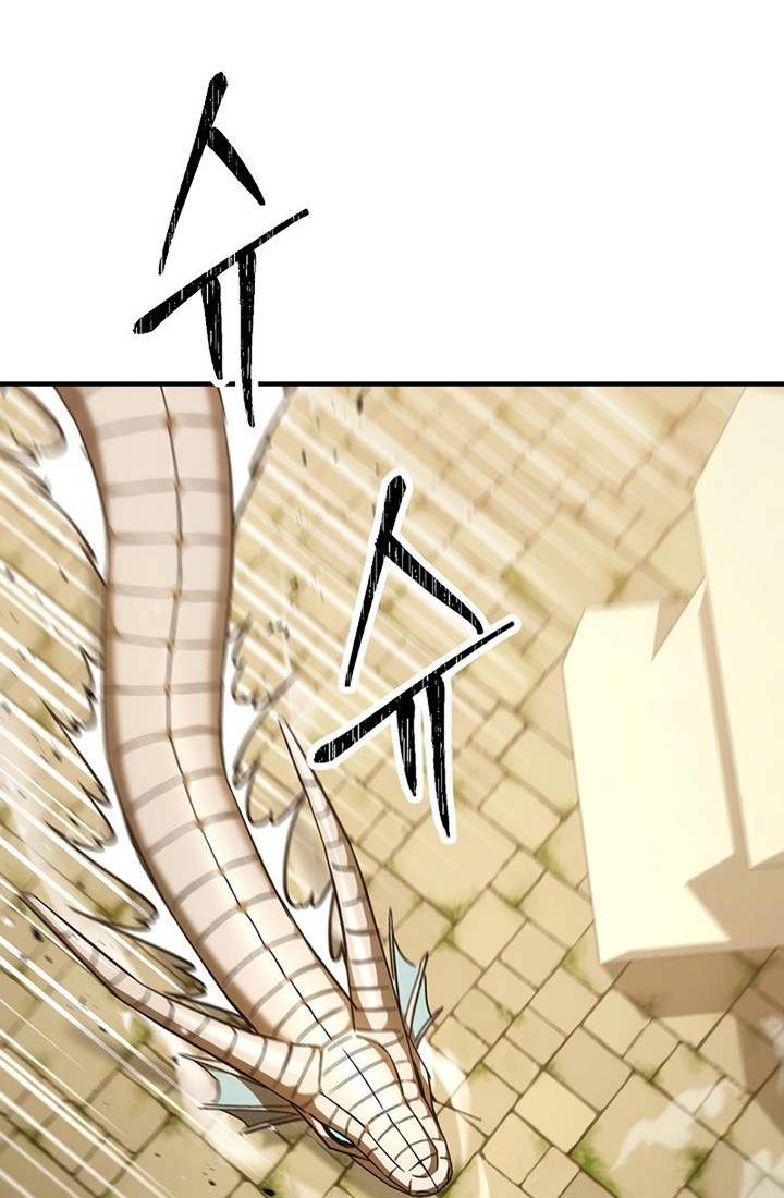 The Hero Returns Chapter 27 - halaman 21