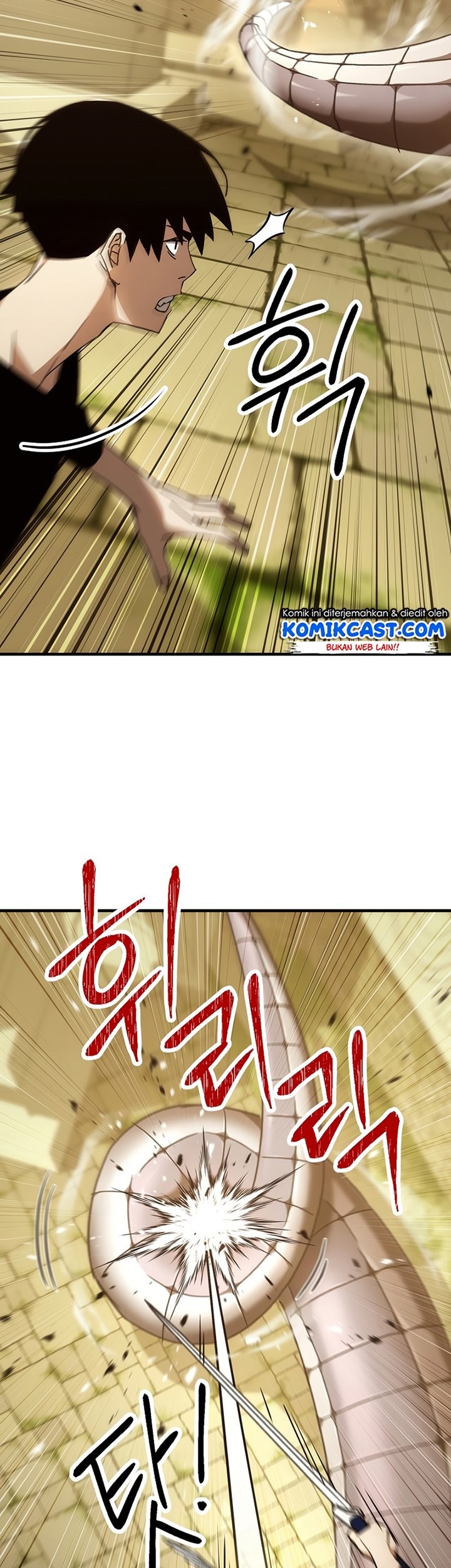 The Hero Returns Chapter 27 - halaman 24