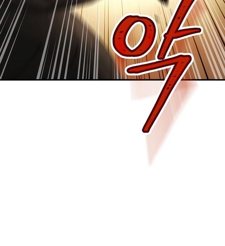The Hero Returns Chapter 27 - halaman 27