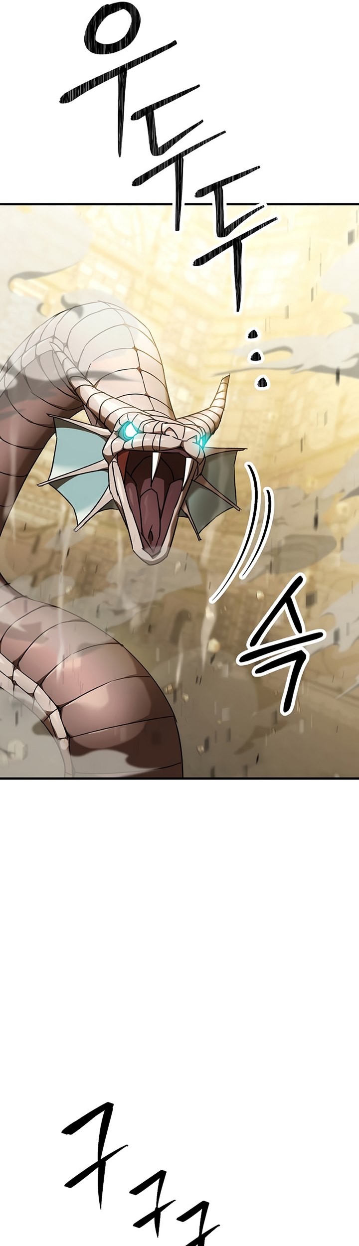 The Hero Returns Chapter 27 - halaman 32