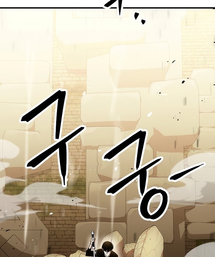 The Hero Returns Chapter 27 - halaman 33