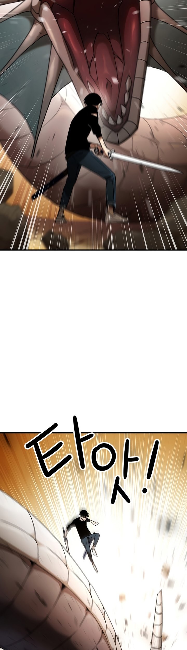 The Hero Returns Chapter 27 - halaman 40
