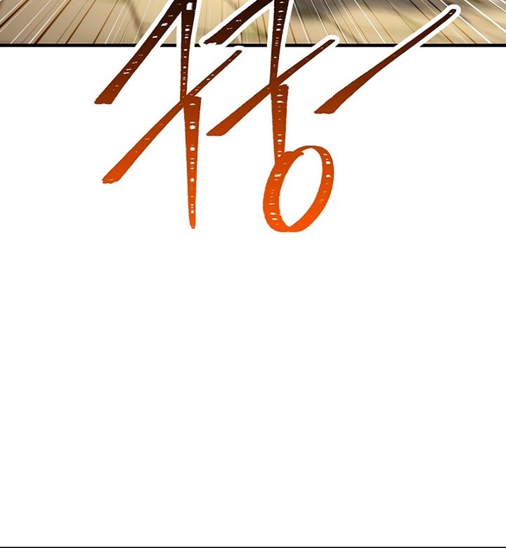 The Hero Returns Chapter 27 - halaman 61