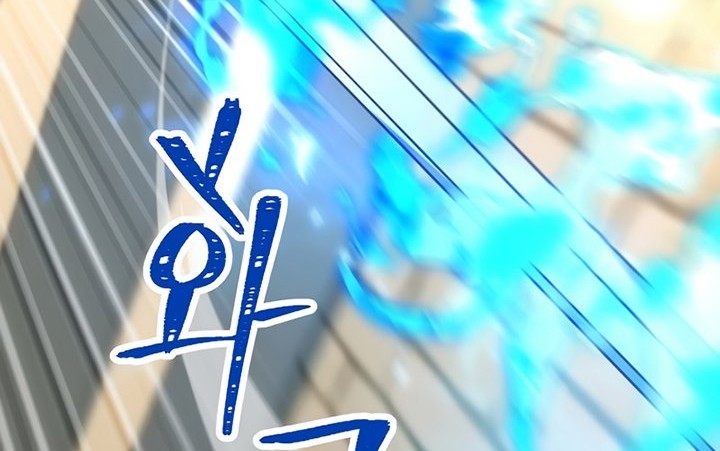 The Hero Returns Chapter 27 - halaman 65