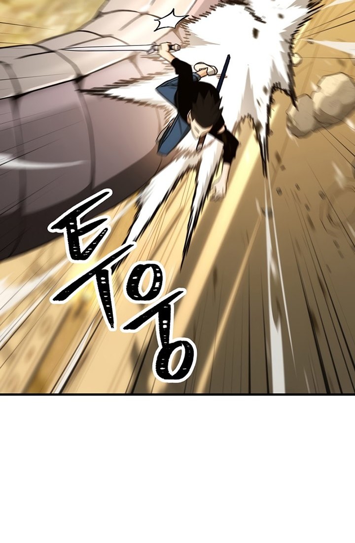 The Hero Returns Chapter 27 - halaman 71