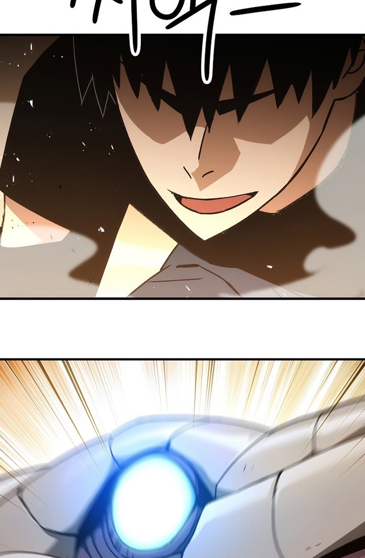 The Hero Returns Chapter 27 - halaman 75