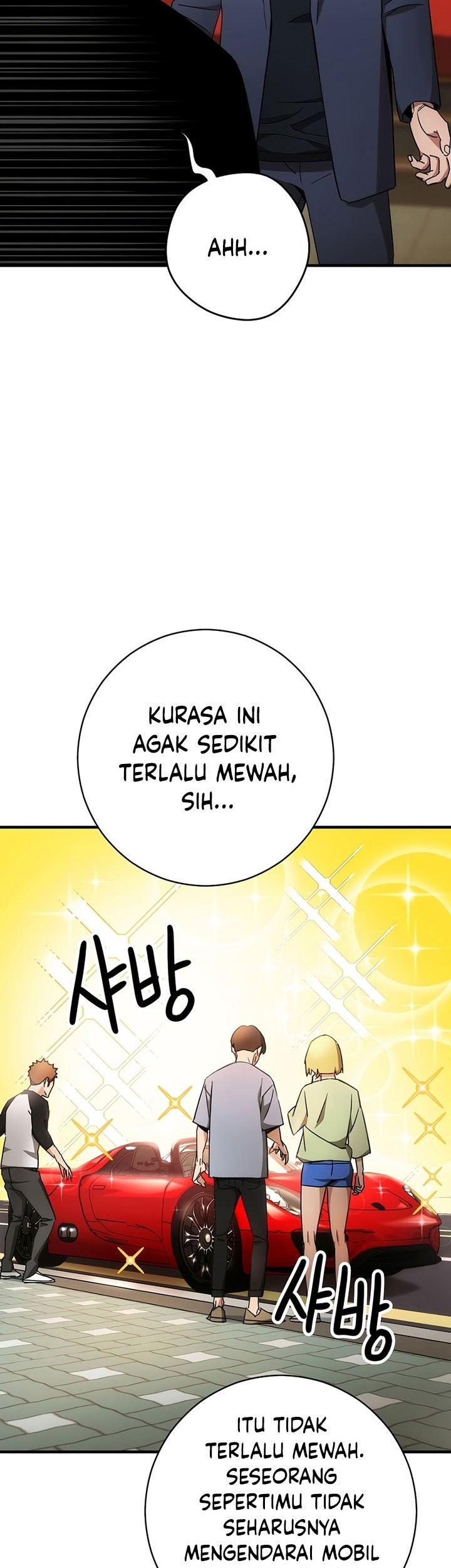 The Hero Returns Chapter 28 - halaman 14