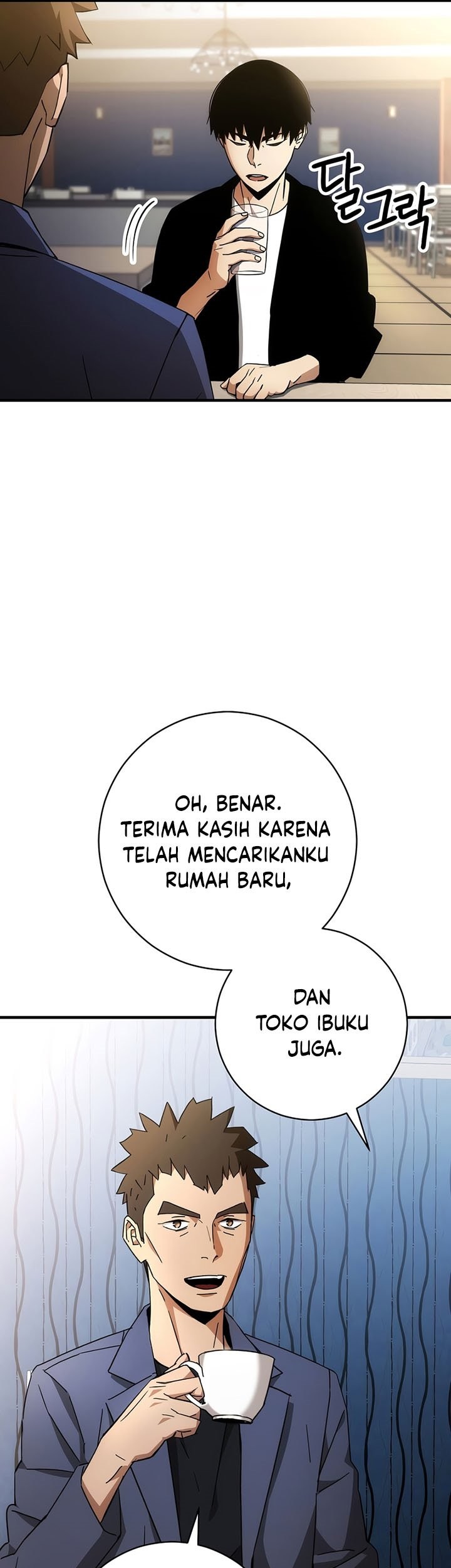 The Hero Returns Chapter 28 - halaman 22