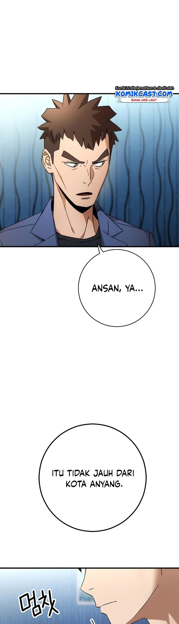 The Hero Returns Chapter 28 - halaman 24
