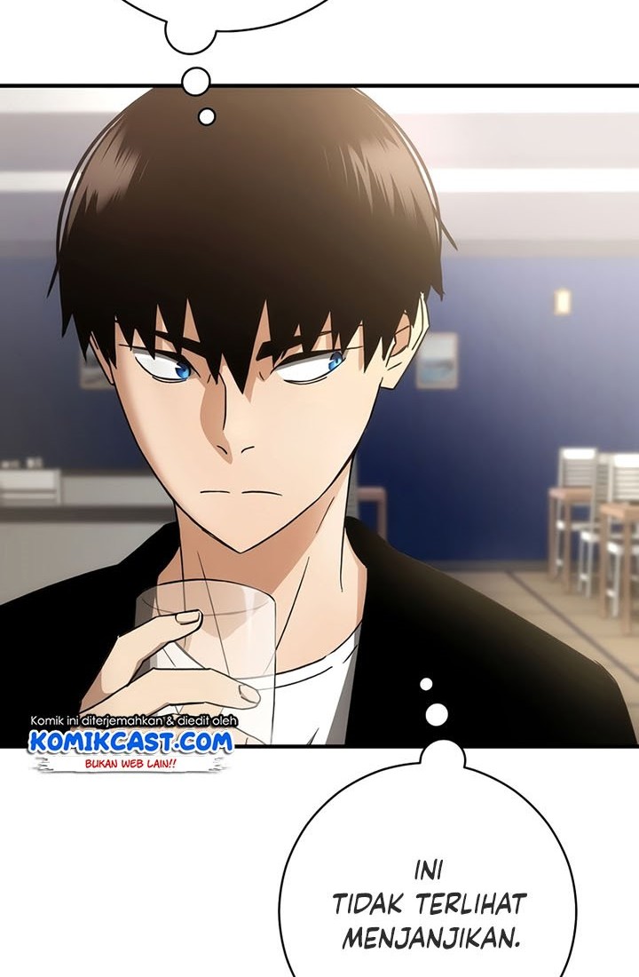The Hero Returns Chapter 28 - halaman 27