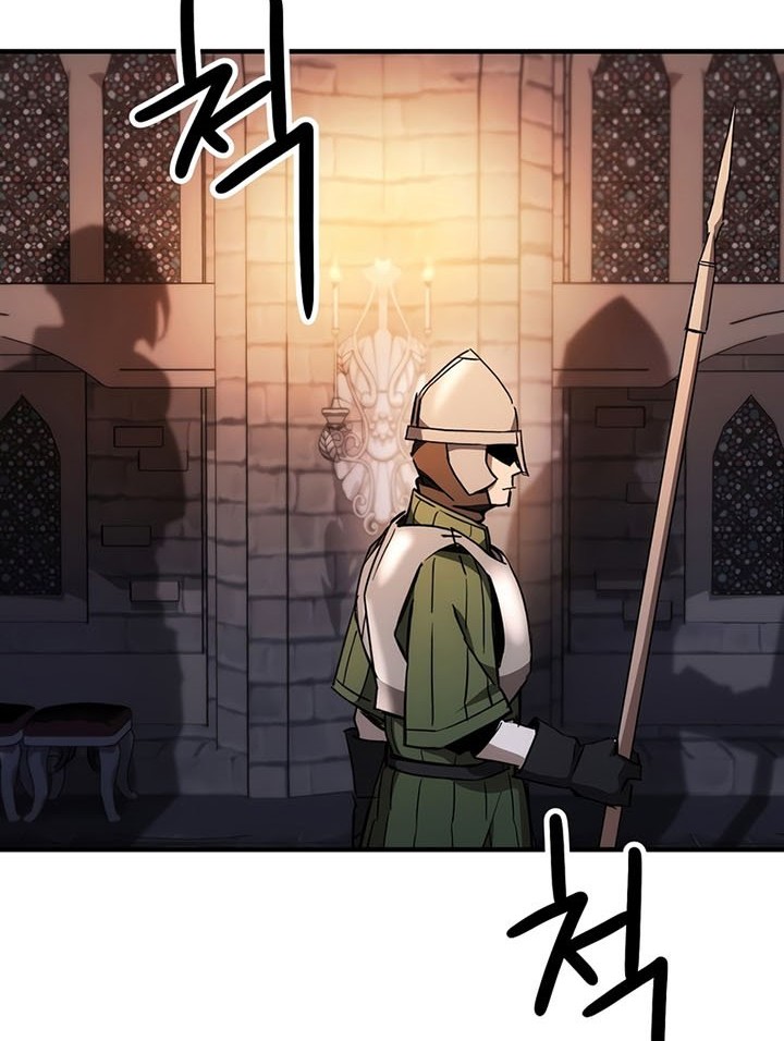 The Hero Returns Chapter 28 - halaman 85