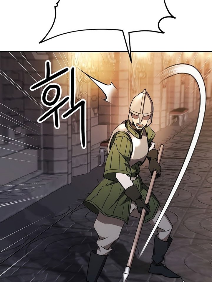 The Hero Returns Chapter 28 - halaman 87