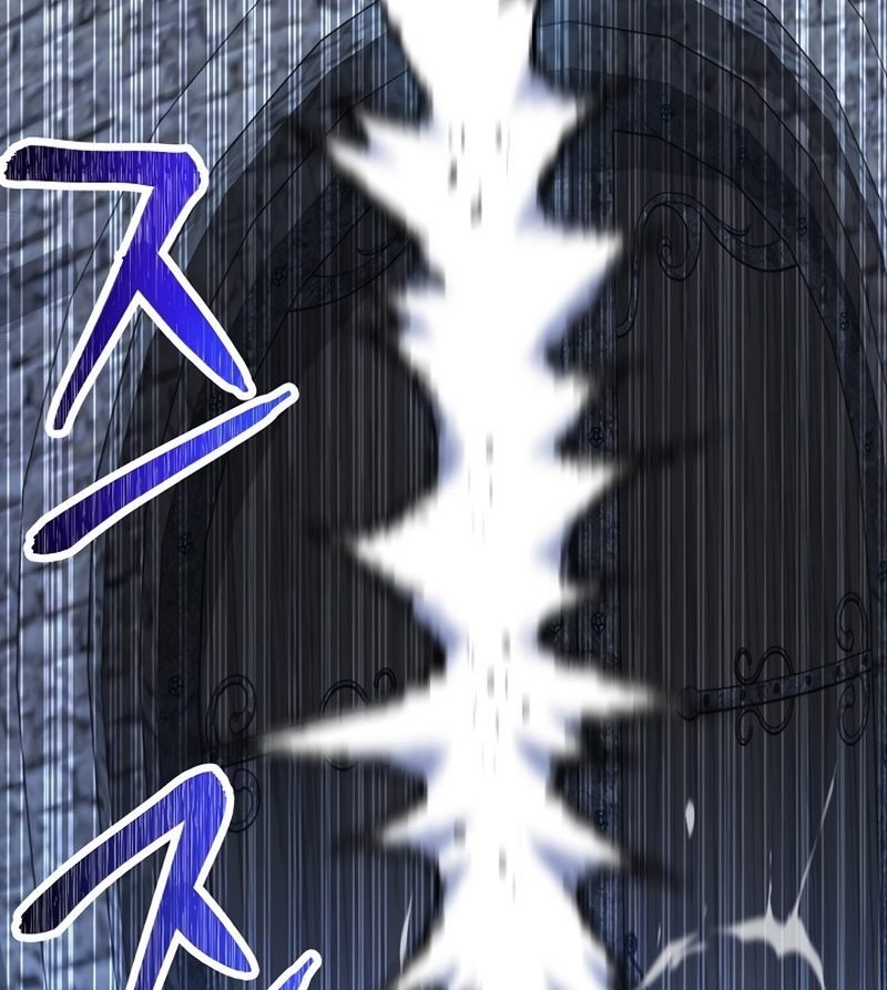 The Hero Returns Chapter 29 - halaman 119