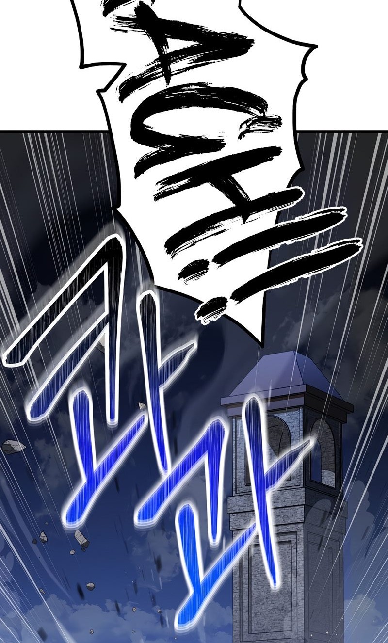 The Hero Returns Chapter 29 - halaman 123