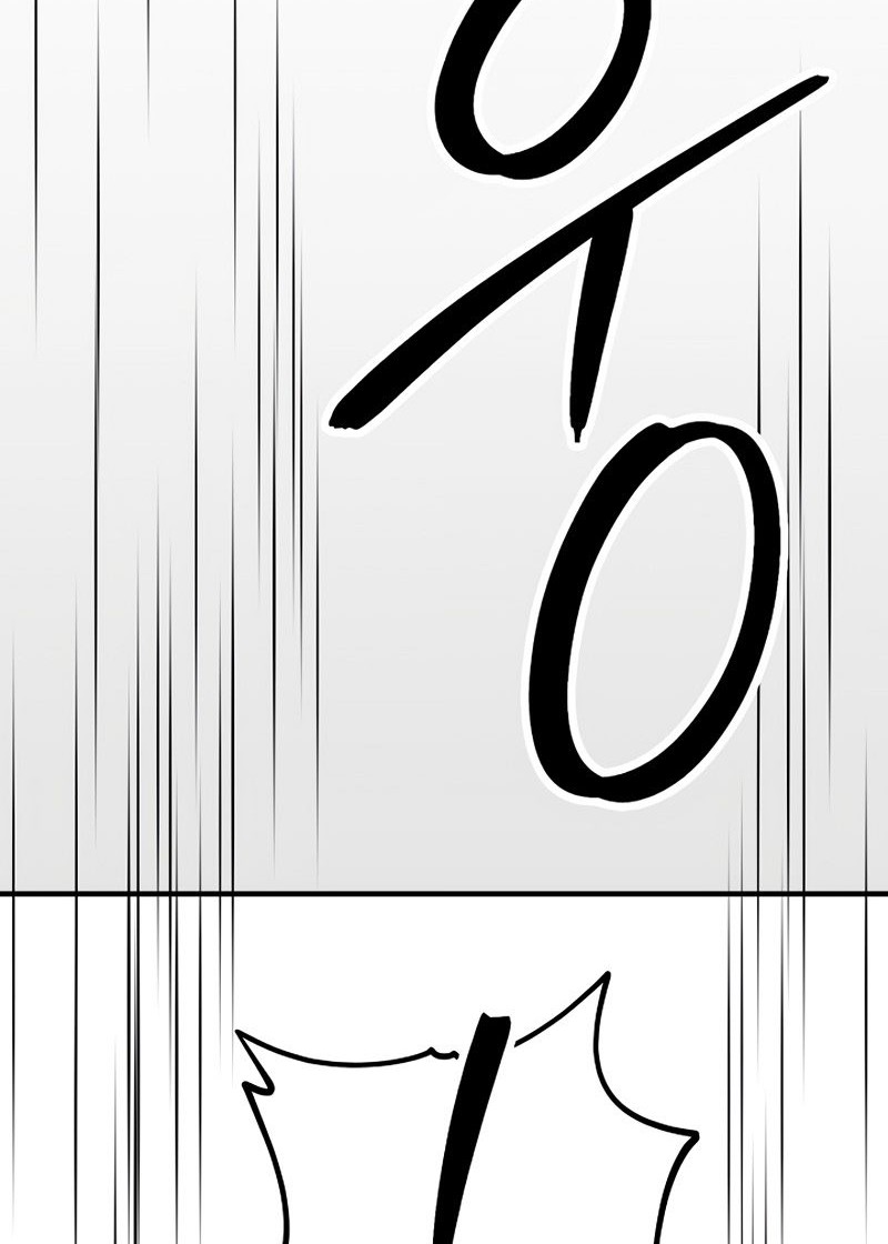 The Hero Returns Chapter 29 - halaman 63
