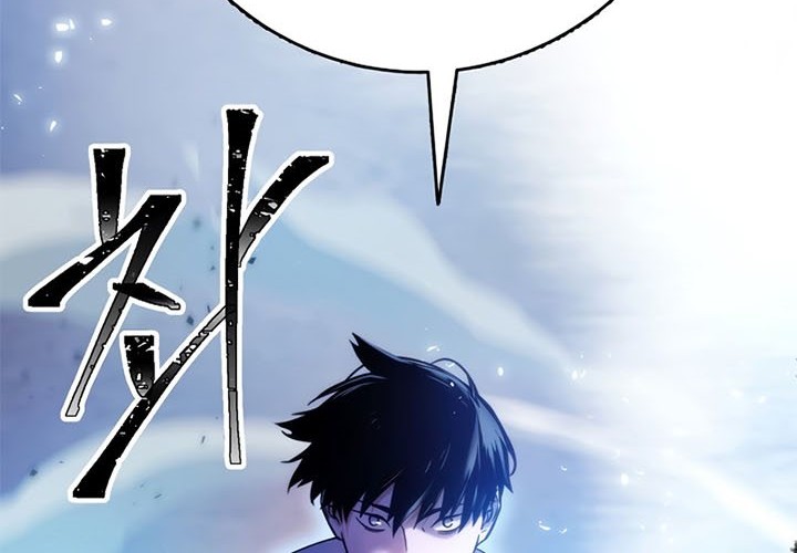 The Hero Returns Chapter 3 - halaman 121