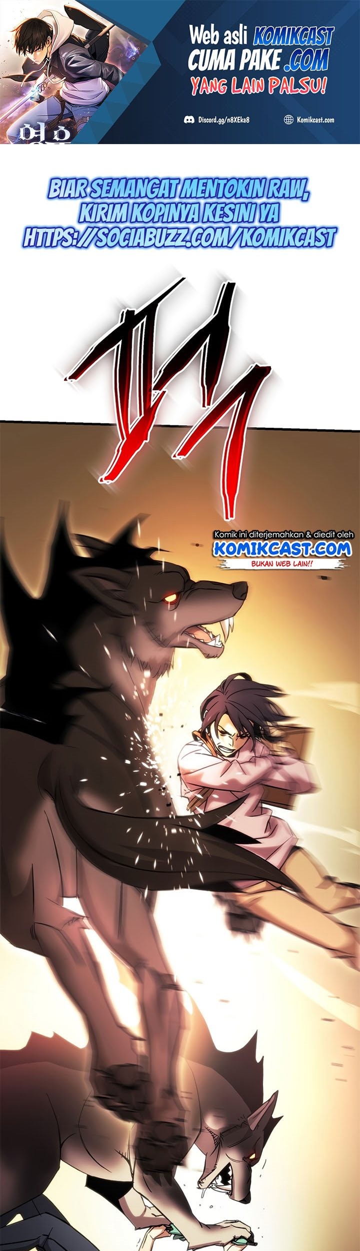 The Hero Returns Chapter 3 - halaman 2