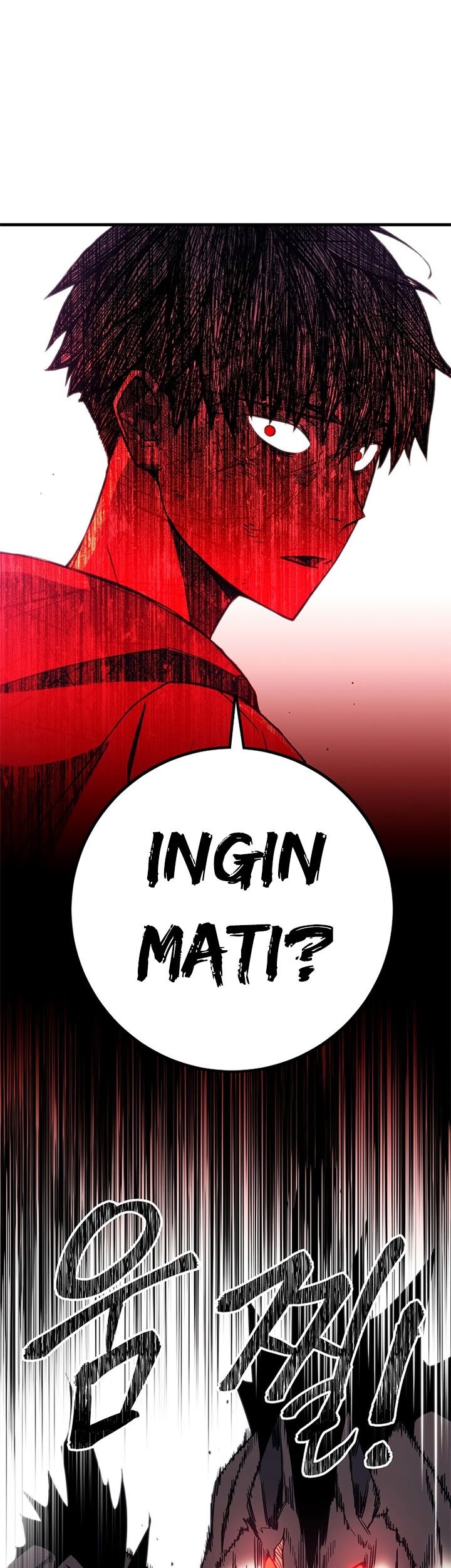 The Hero Returns Chapter 3 - halaman 21