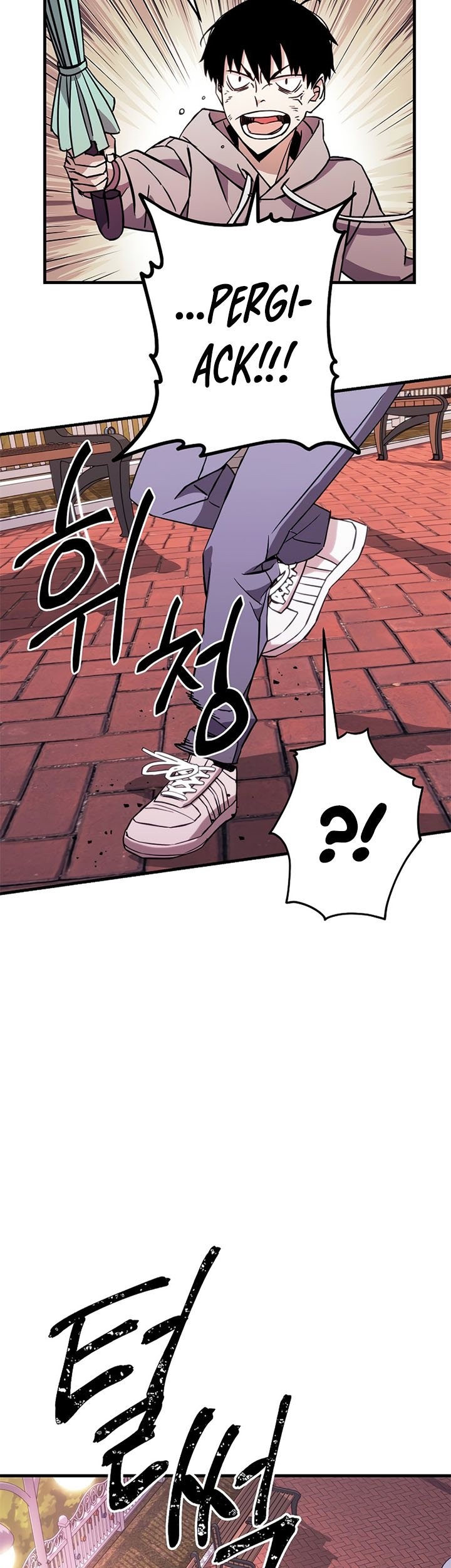 The Hero Returns Chapter 3 - halaman 25