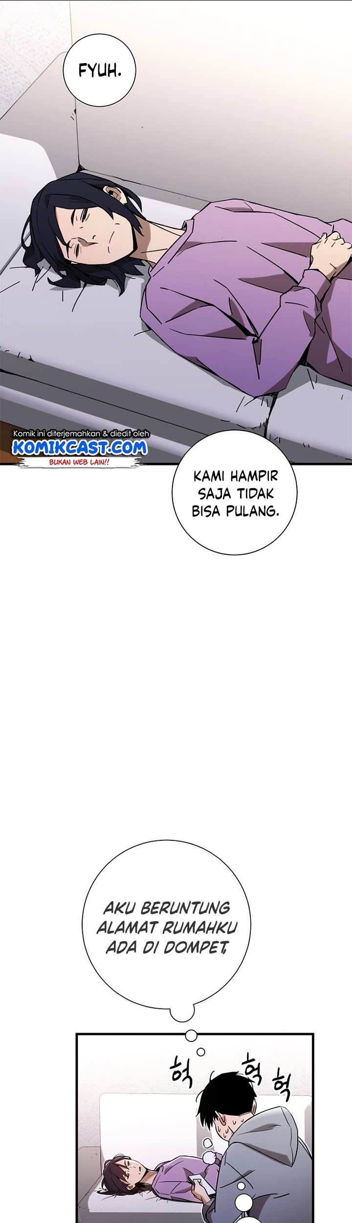 The Hero Returns Chapter 3 - halaman 37