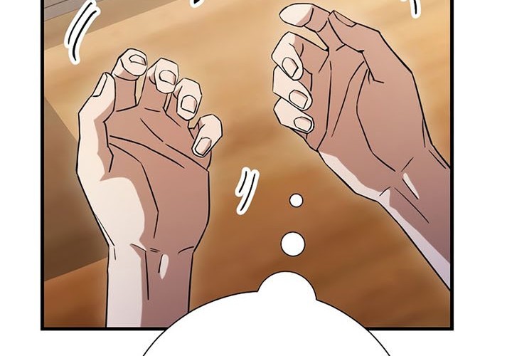 The Hero Returns Chapter 3 - halaman 48
