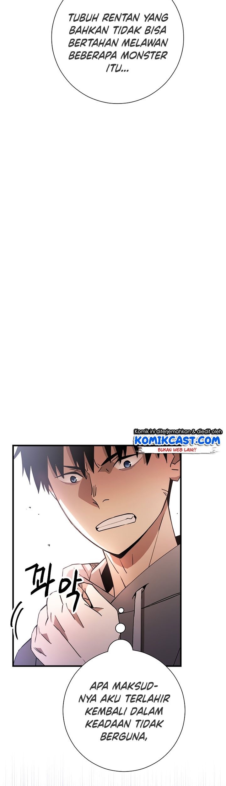The Hero Returns Chapter 3 - halaman 49