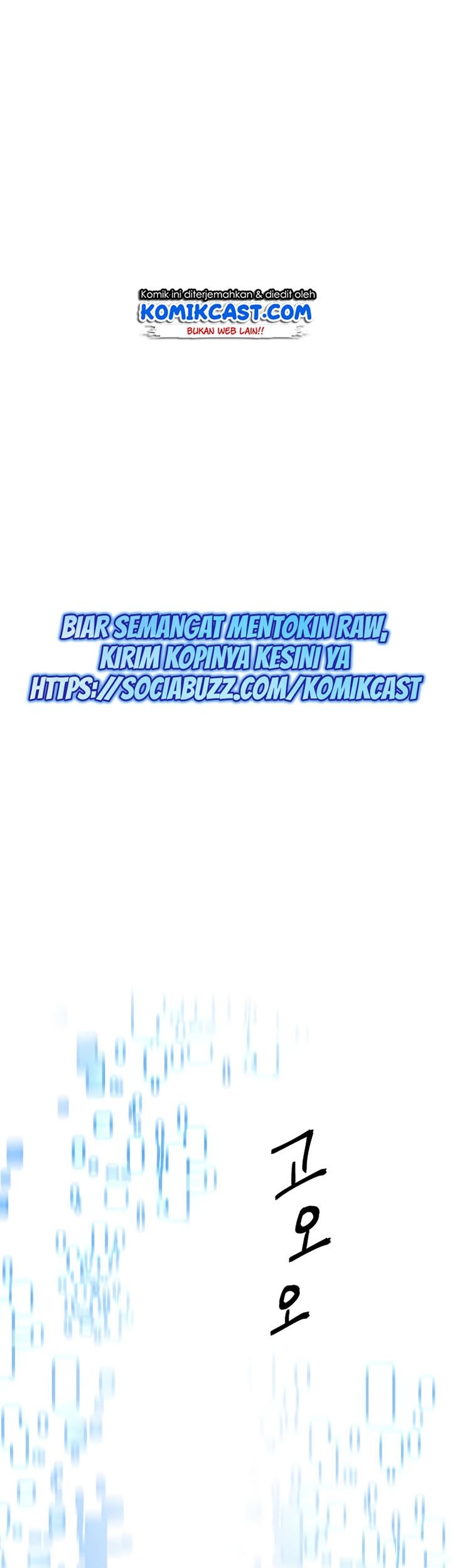 The Hero Returns Chapter 3 - halaman 67