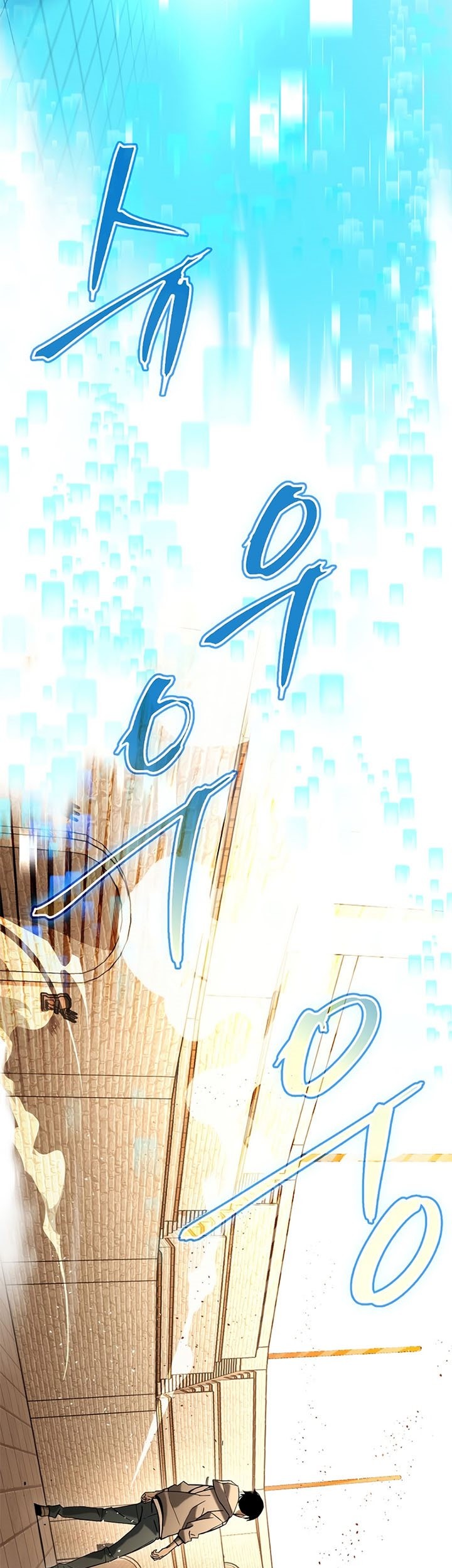 The Hero Returns Chapter 3 - halaman 83