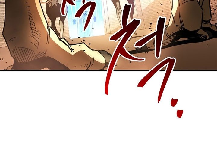 The Hero Returns Chapter 3 - halaman 92