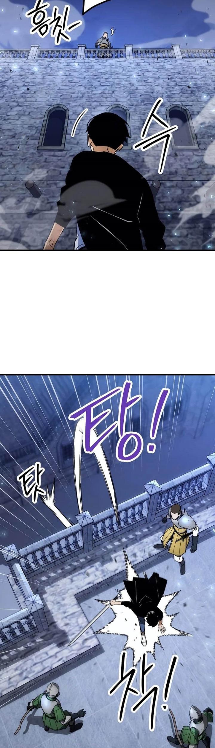 The Hero Returns Chapter 30 - halaman 27