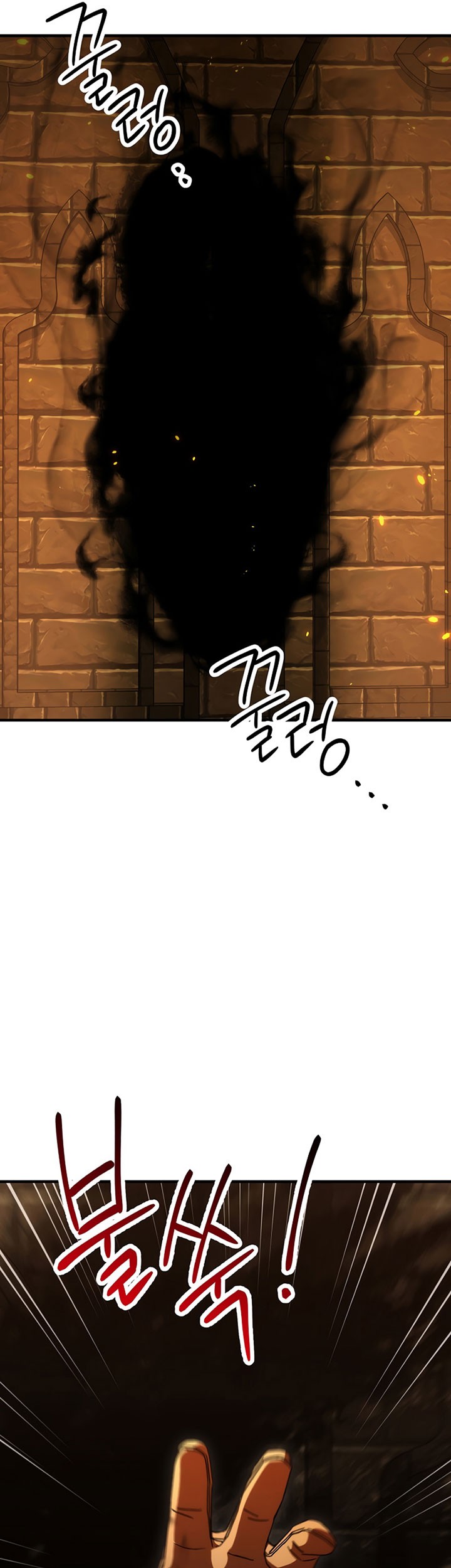 The Hero Returns Chapter 31 - halaman 8