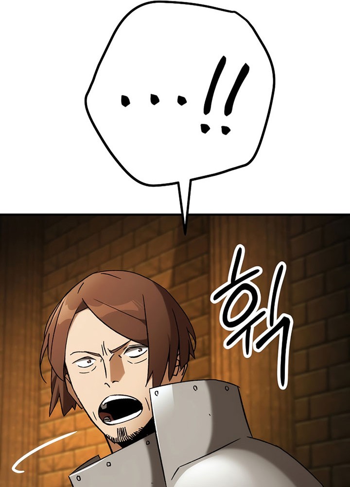 The Hero Returns Chapter 31 - halaman 83