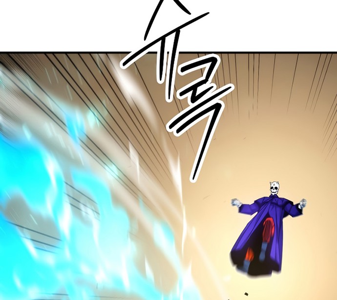 The Hero Returns Chapter 32 - halaman 19