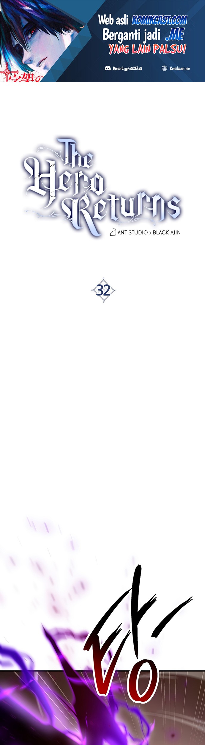 The Hero Returns Chapter 32 - halaman 2