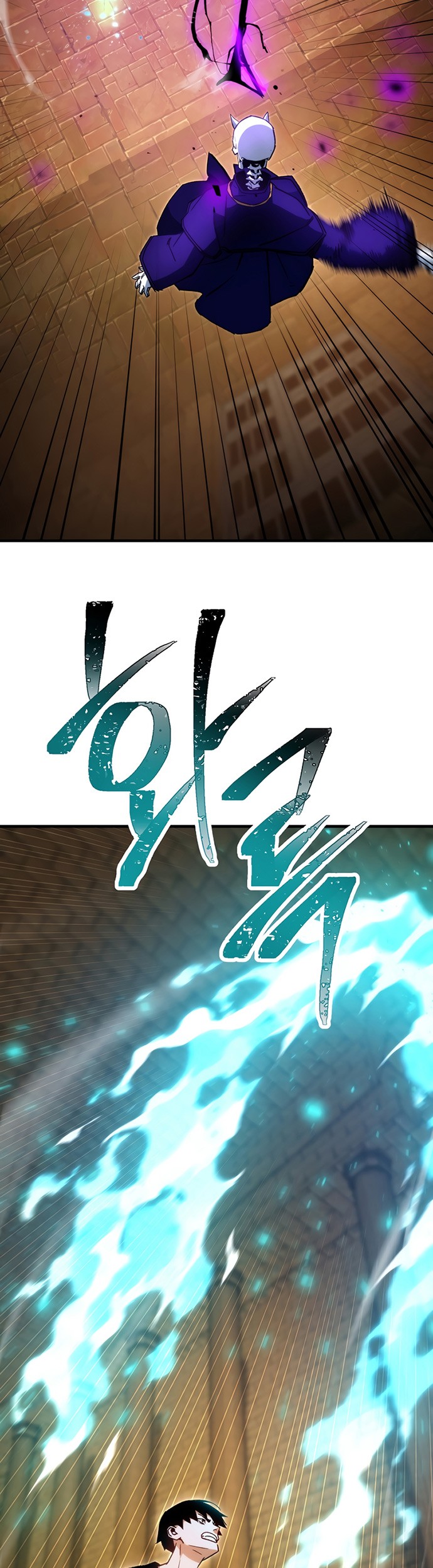 The Hero Returns Chapter 32 - halaman 22
