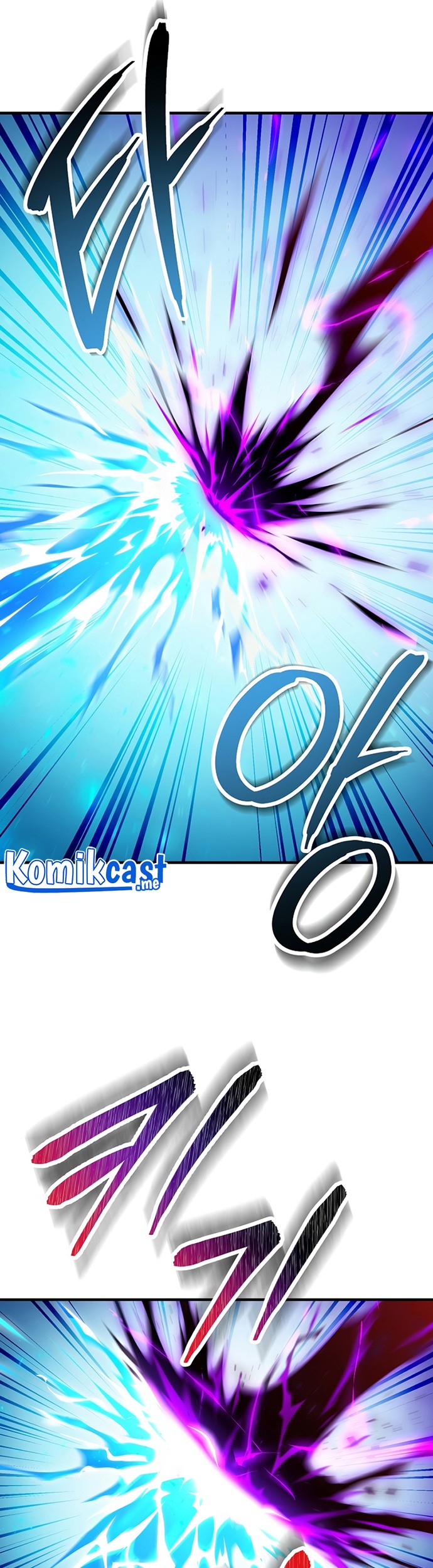 The Hero Returns Chapter 32 - halaman 24