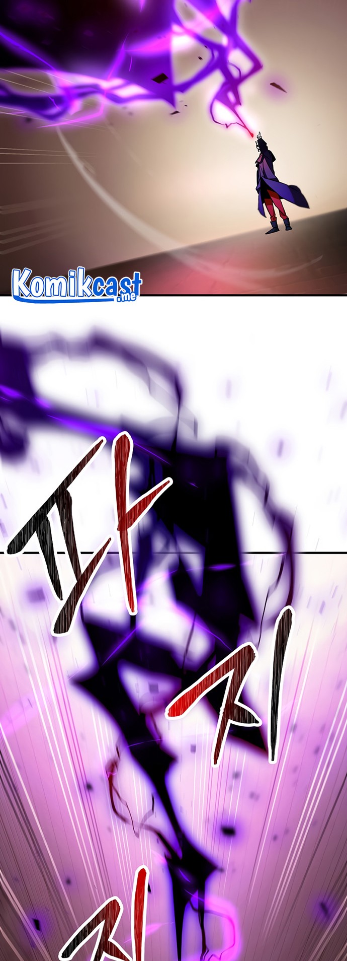 The Hero Returns Chapter 32 - halaman 3