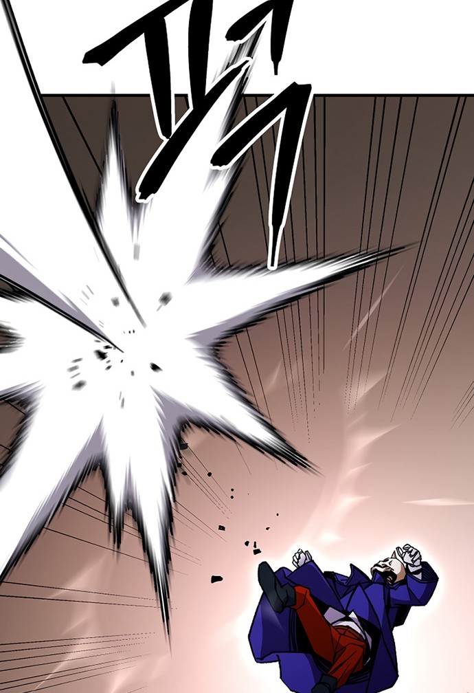 The Hero Returns Chapter 32 - halaman 43
