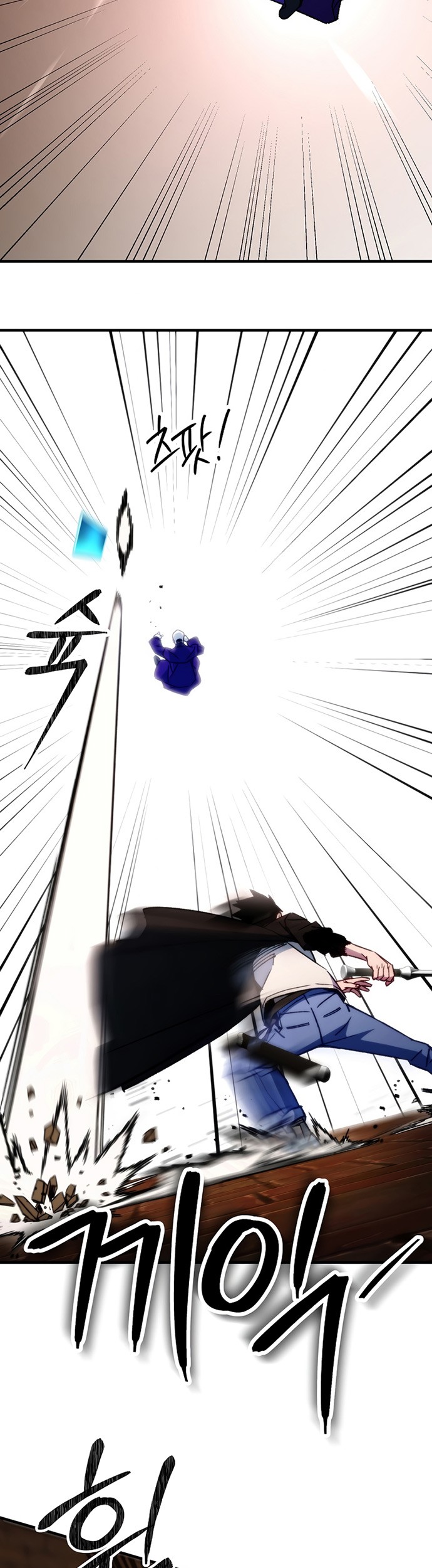 The Hero Returns Chapter 32 - halaman 44