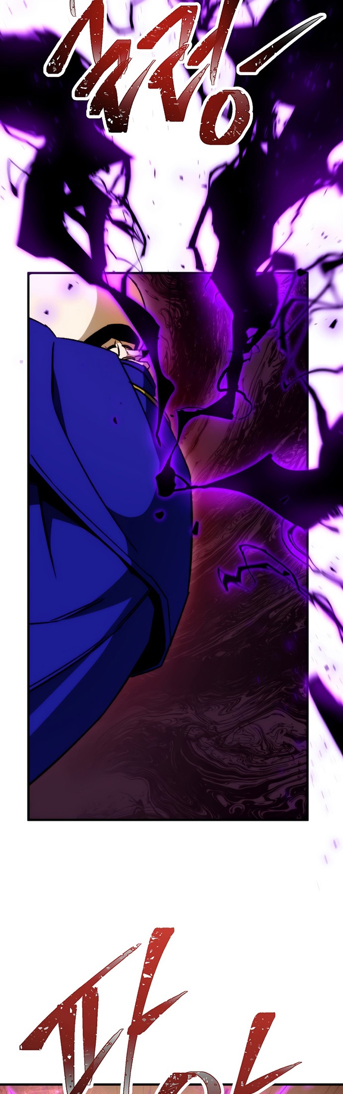 The Hero Returns Chapter 32 - halaman 47