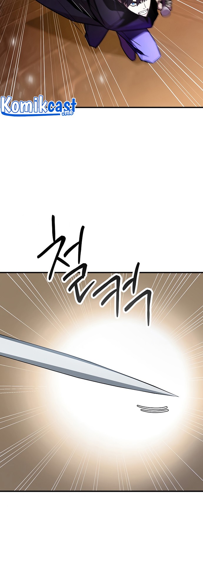 The Hero Returns Chapter 32 - halaman 5