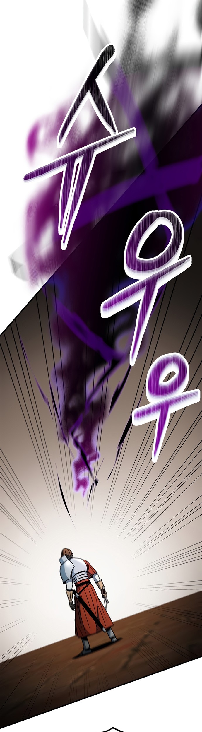 The Hero Returns Chapter 32 - halaman 64